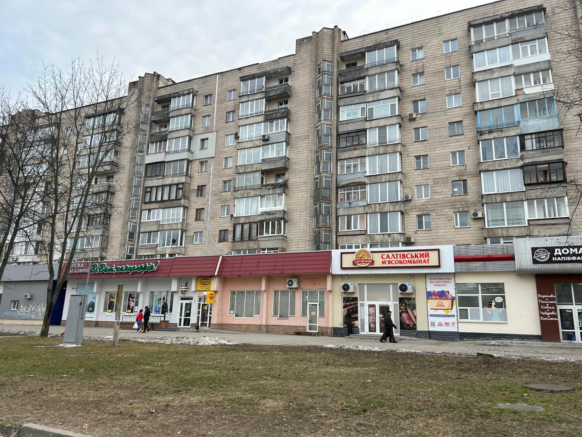 Недорога Квартира На Харківській, 32 Soumy Extérieur photo