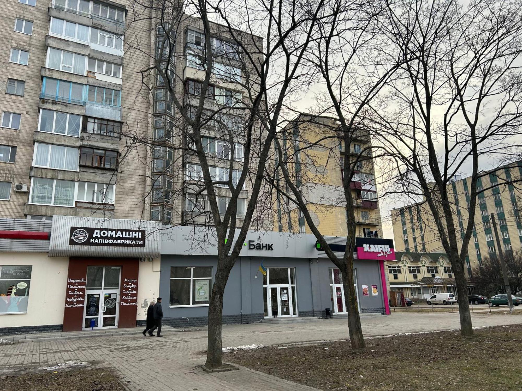 Недорога Квартира На Харківській, 32 Soumy Extérieur photo